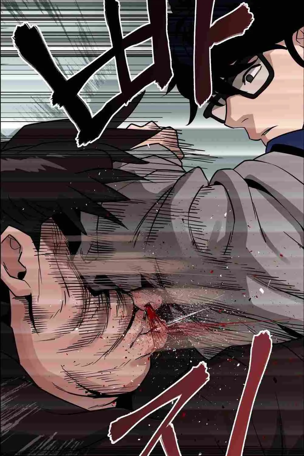 The Bully In-Charge Chapter 1 page 105 - 