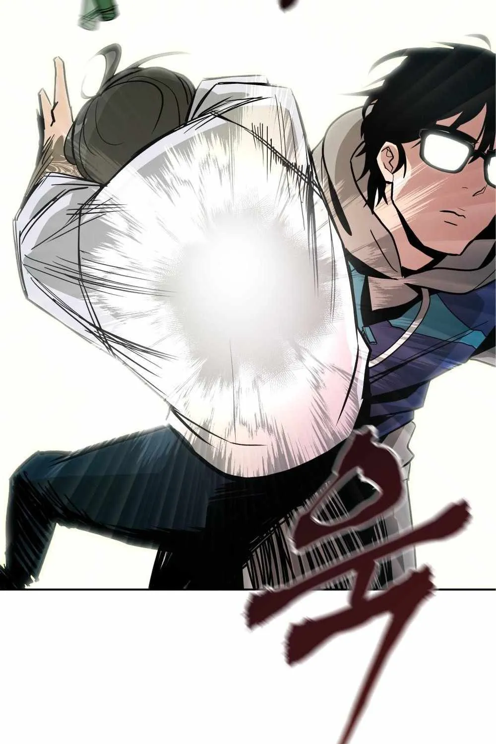 The Bully In-Charge Chapter 1 page 118 - 