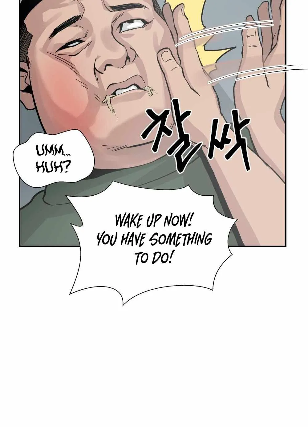 The Bully In-Charge Chapter 1 page 139 - 
