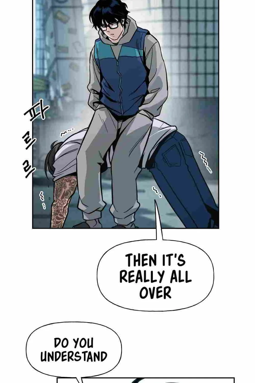 The Bully In-Charge Chapter 1 page 143 - 