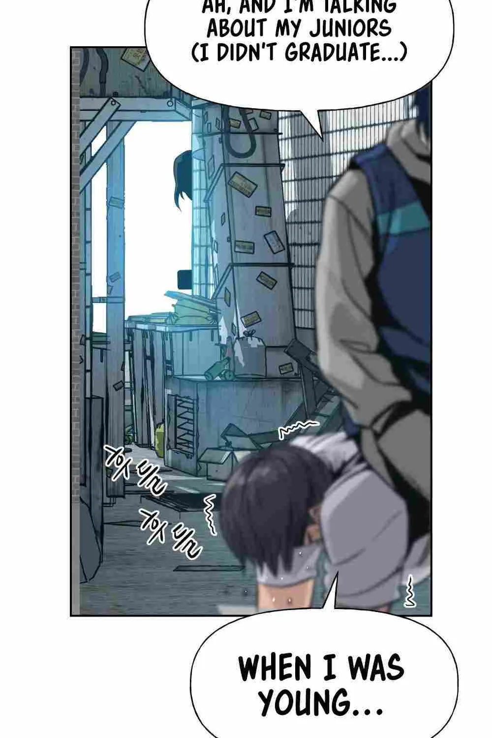The Bully In-Charge Chapter 1 page 145 - 