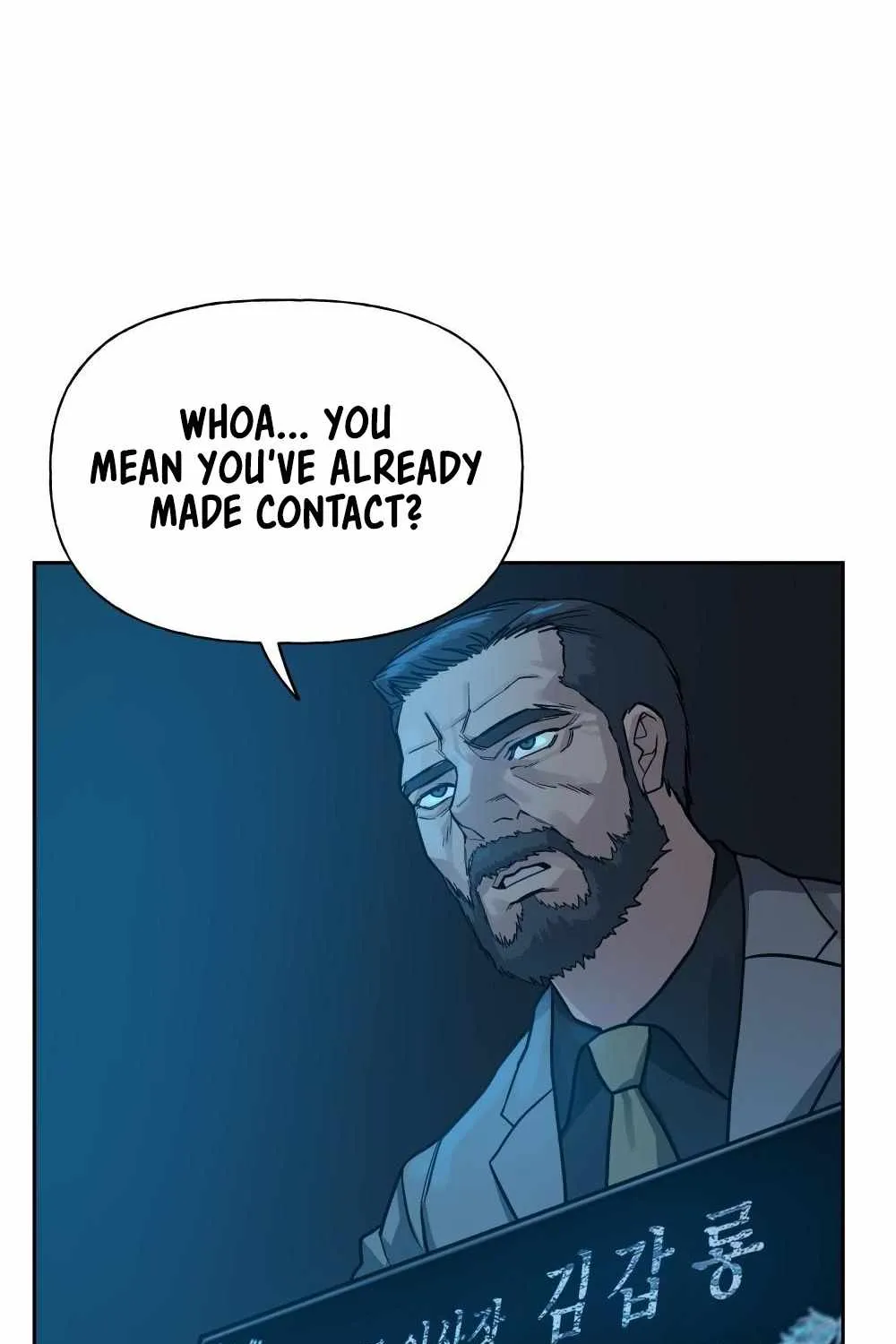 The Bully In-Charge Chapter 1 page 154 - 