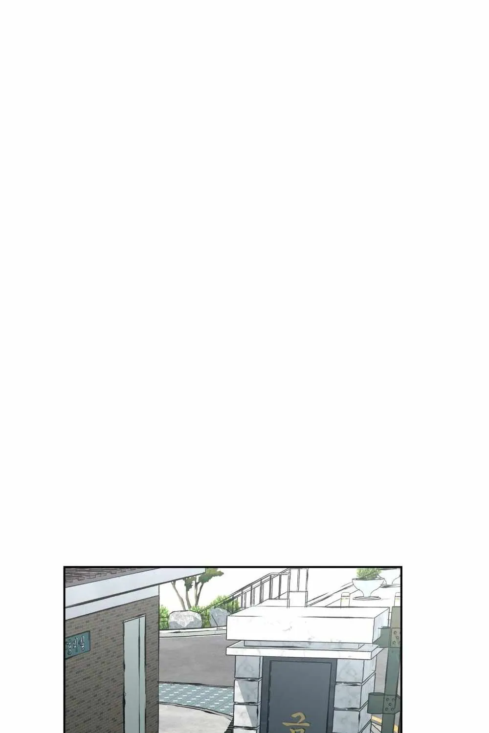 The Bully In-Charge Chapter 1 page 156 - 