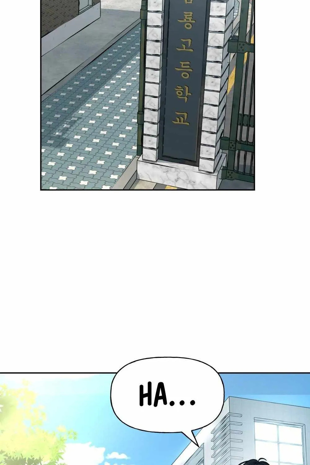 The Bully In-Charge Chapter 1 page 157 - 