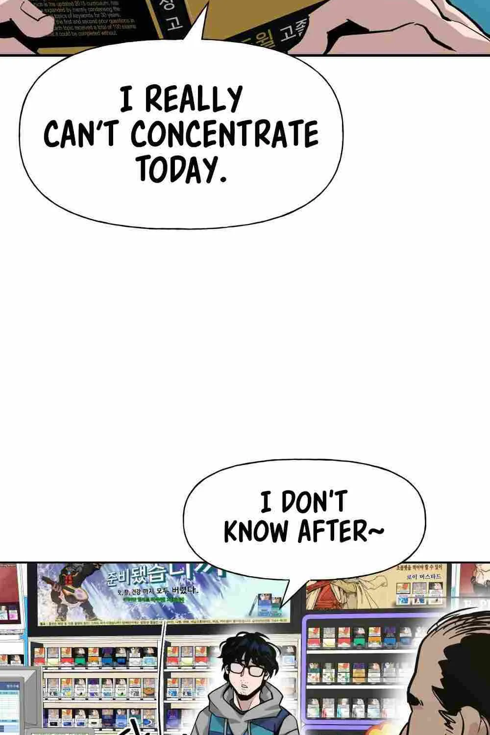 The Bully In-Charge Chapter 1 page 17 - 
