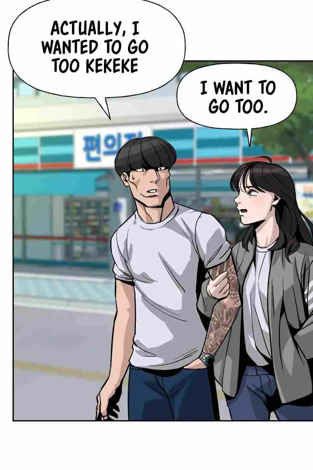 The Bully In-Charge Chapter 1 page 27 - 