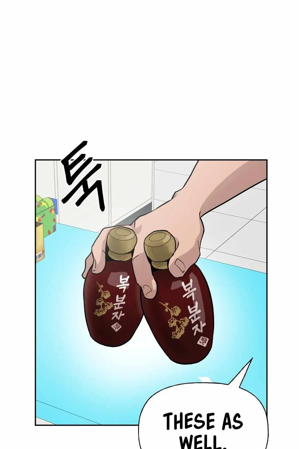 The Bully In-Charge Chapter 1 page 41 - 
