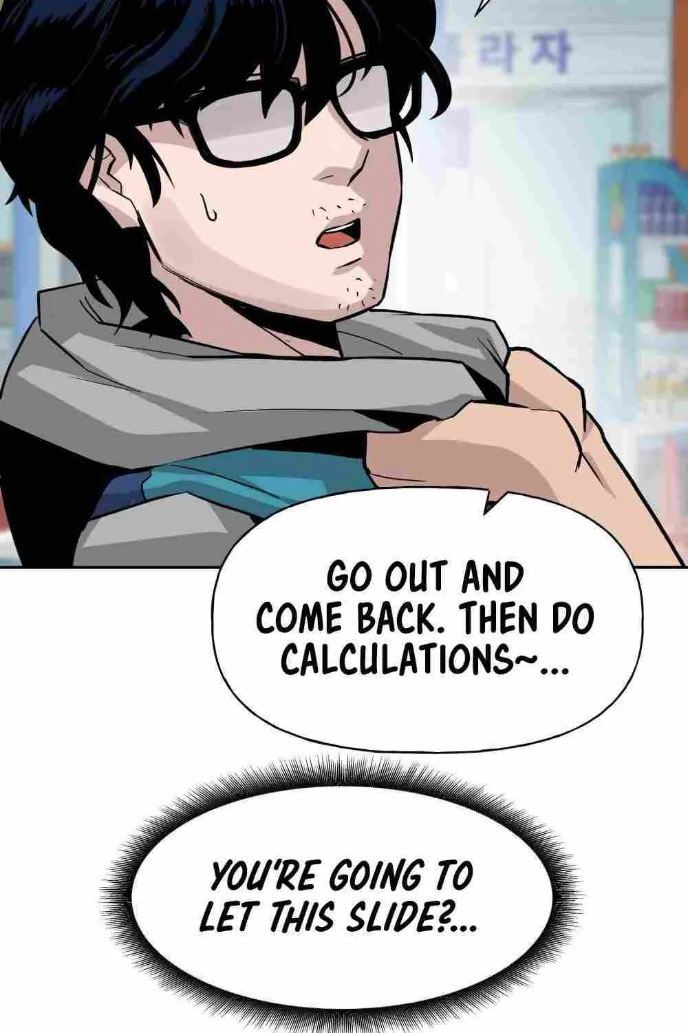 The Bully In-Charge Chapter 1 page 53 - 