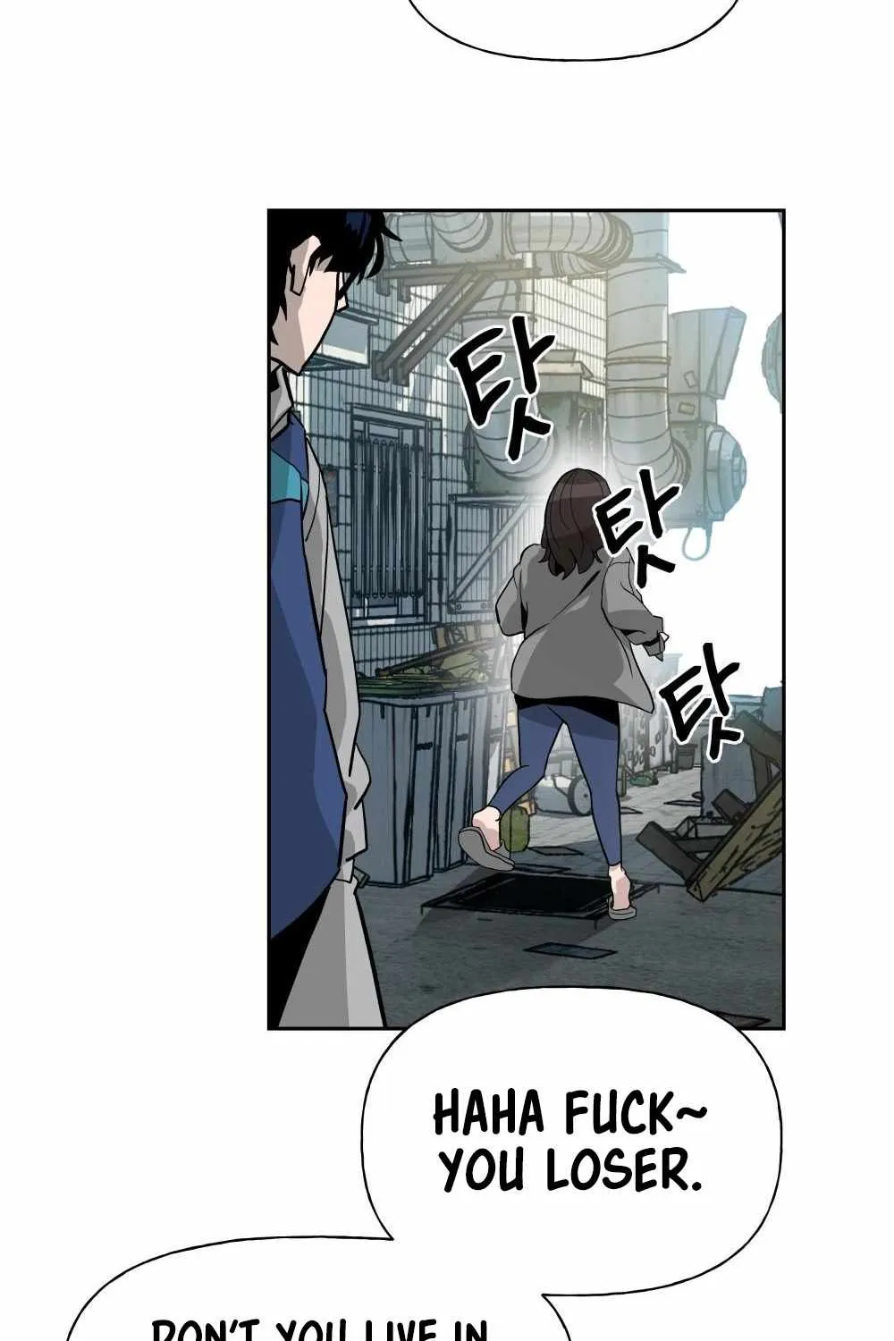 The Bully In-Charge Chapter 1 page 72 - 