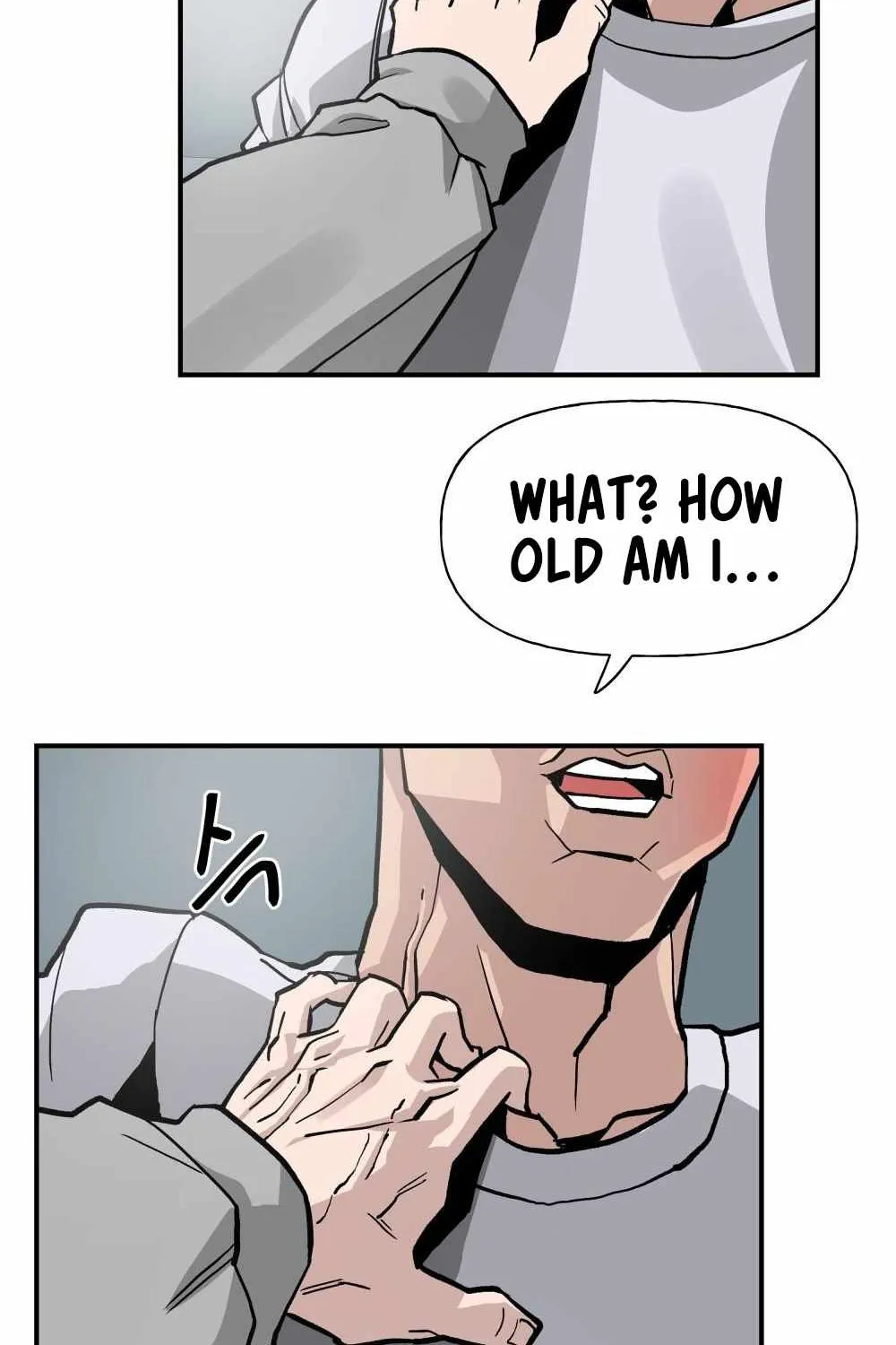 The Bully In-Charge Chapter 1 page 75 - 