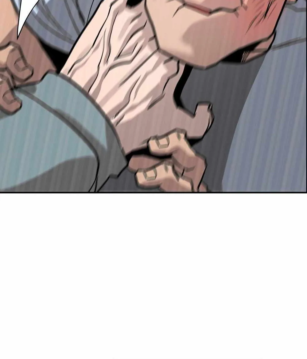 The Bully In-Charge Chapter 1 page 77 - 