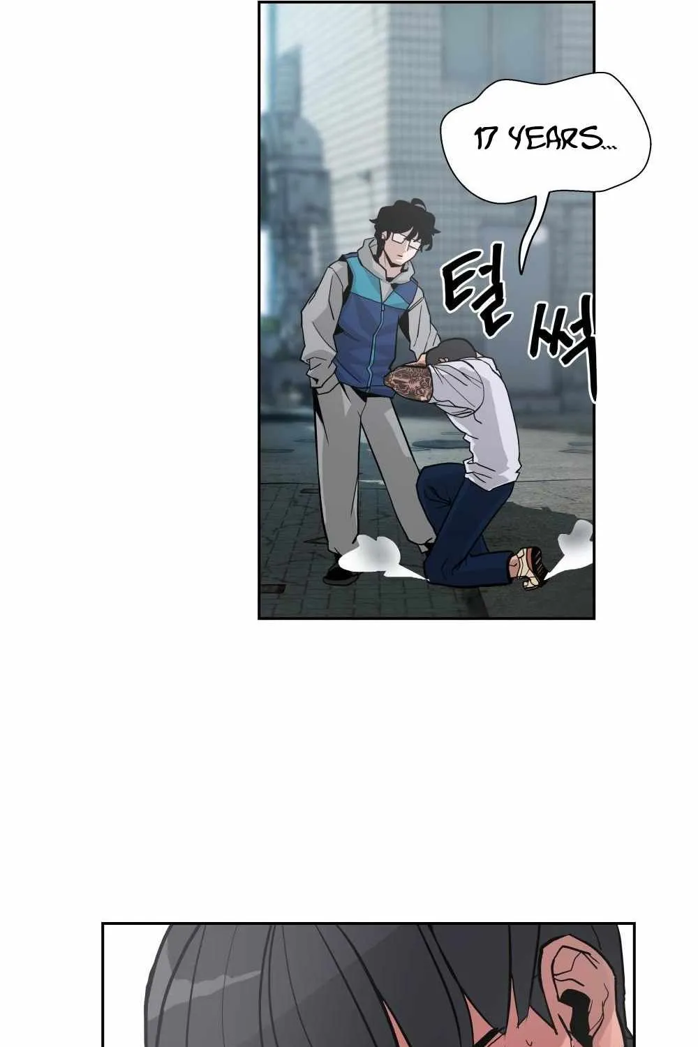 The Bully In-Charge Chapter 1 page 78 - 