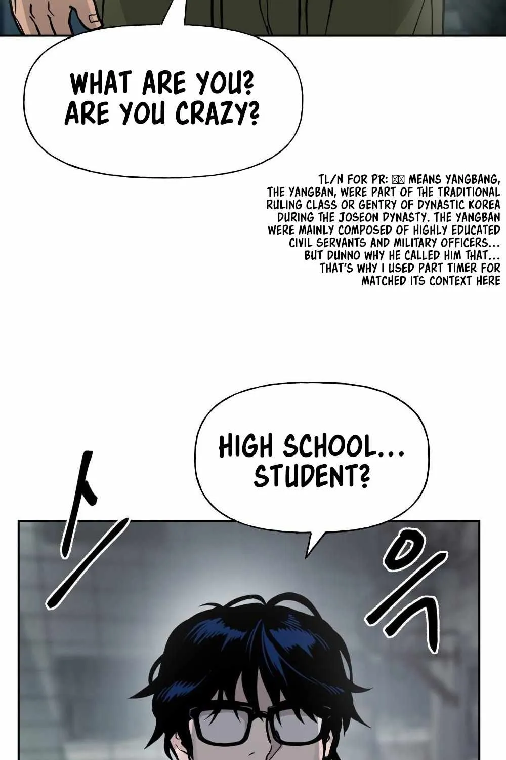 The Bully In-Charge Chapter 1 page 86 - 