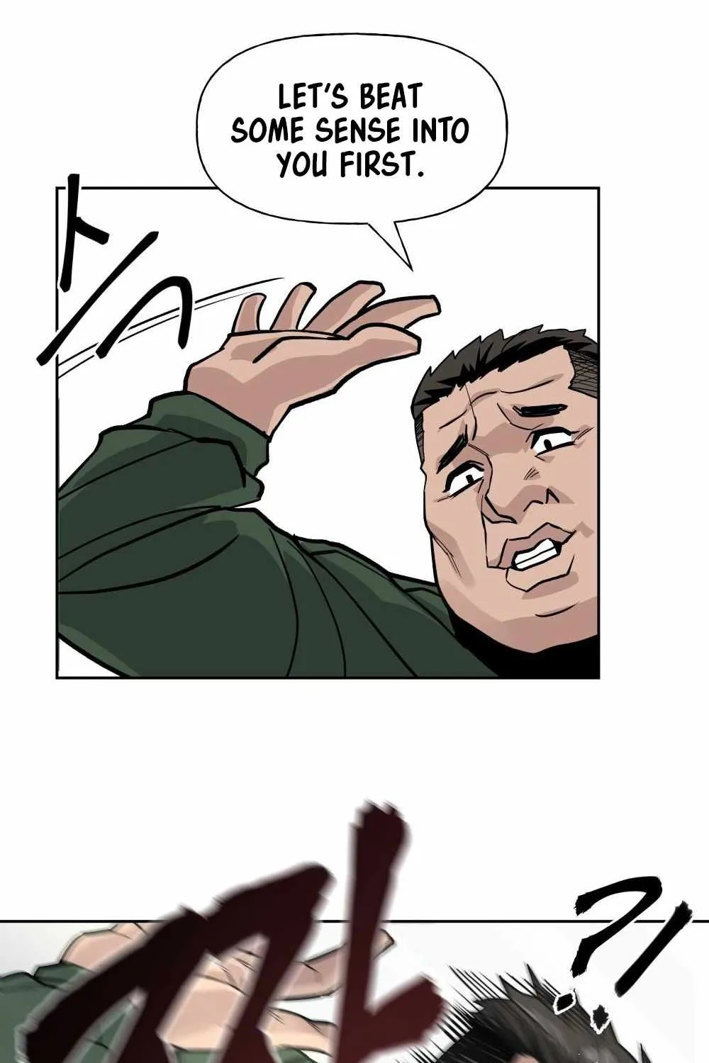 The Bully In-Charge Chapter 1 page 89 - 
