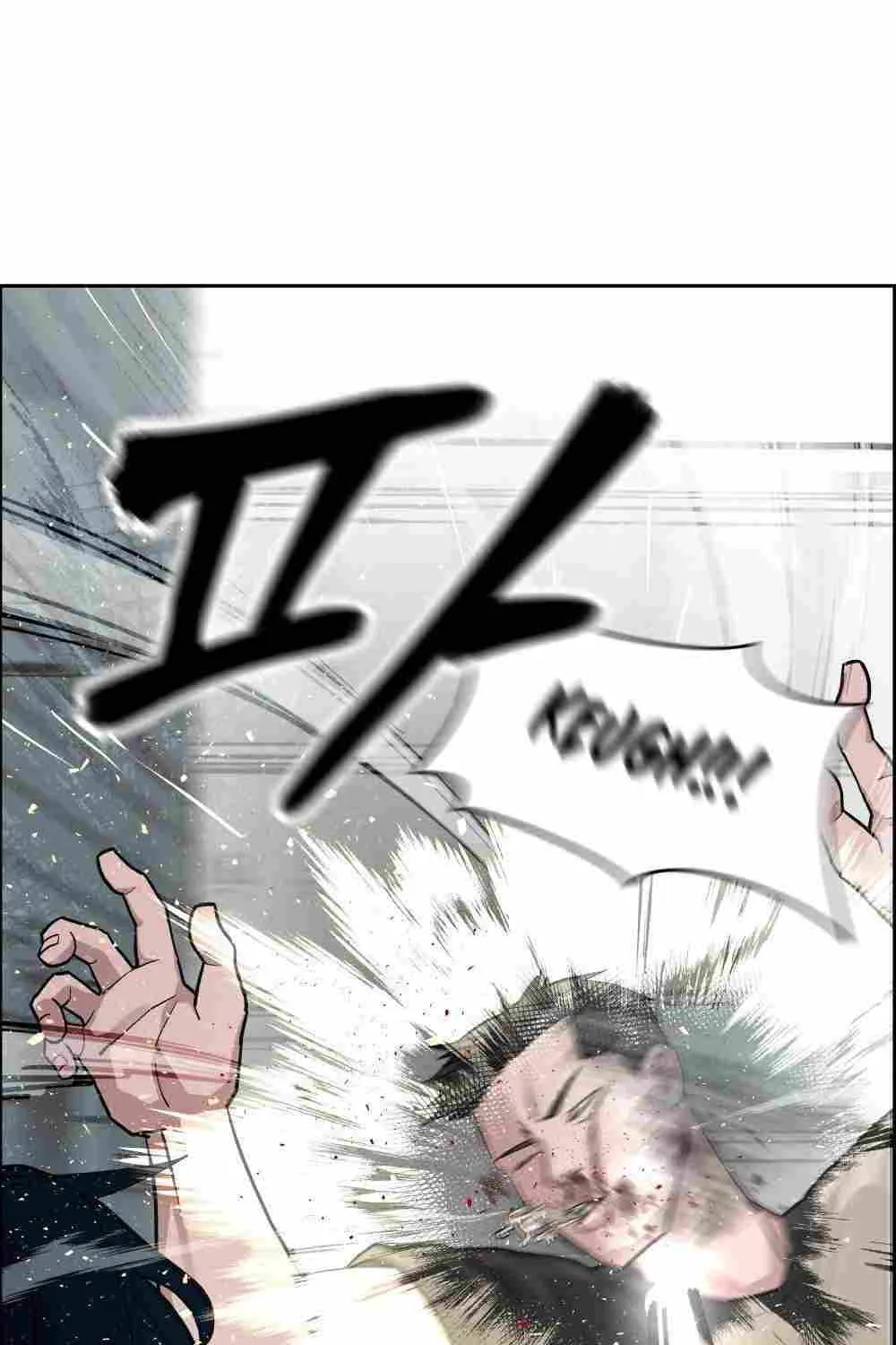 The Bully In-Charge Chapter 1 page 100 - 
