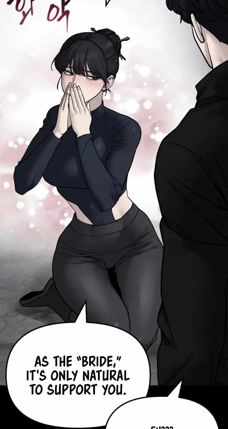 The Bully In-Charge Chapter 154 page 112 - 