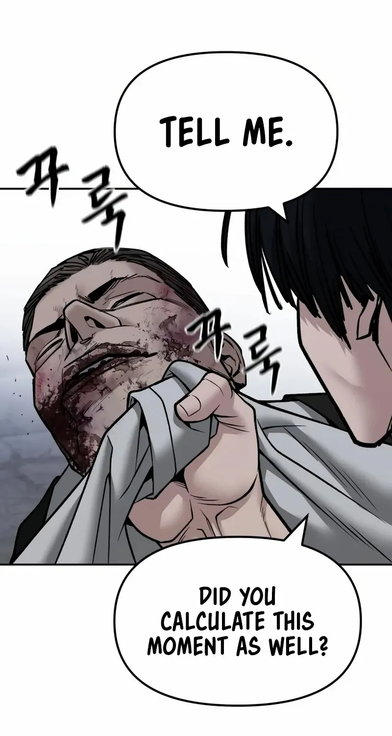 The Bully In-Charge Chapter 154 page 13 - 