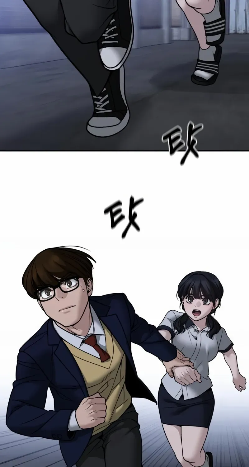 The Bully In-Charge Chapter 154 page 32 - 