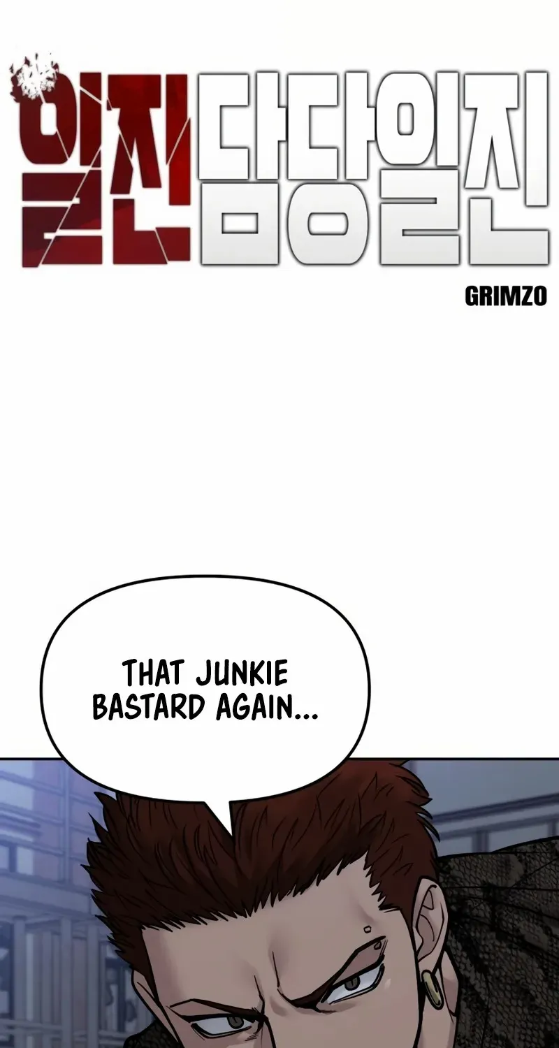 The Bully In-Charge Chapter 154 page 39 - 