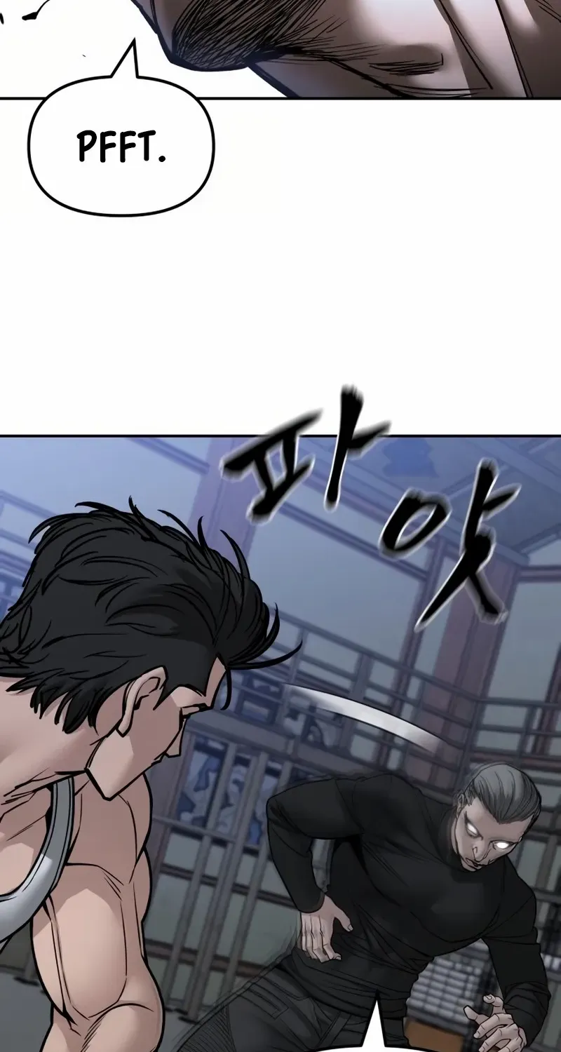 The Bully In-Charge Chapter 154 page 49 - 