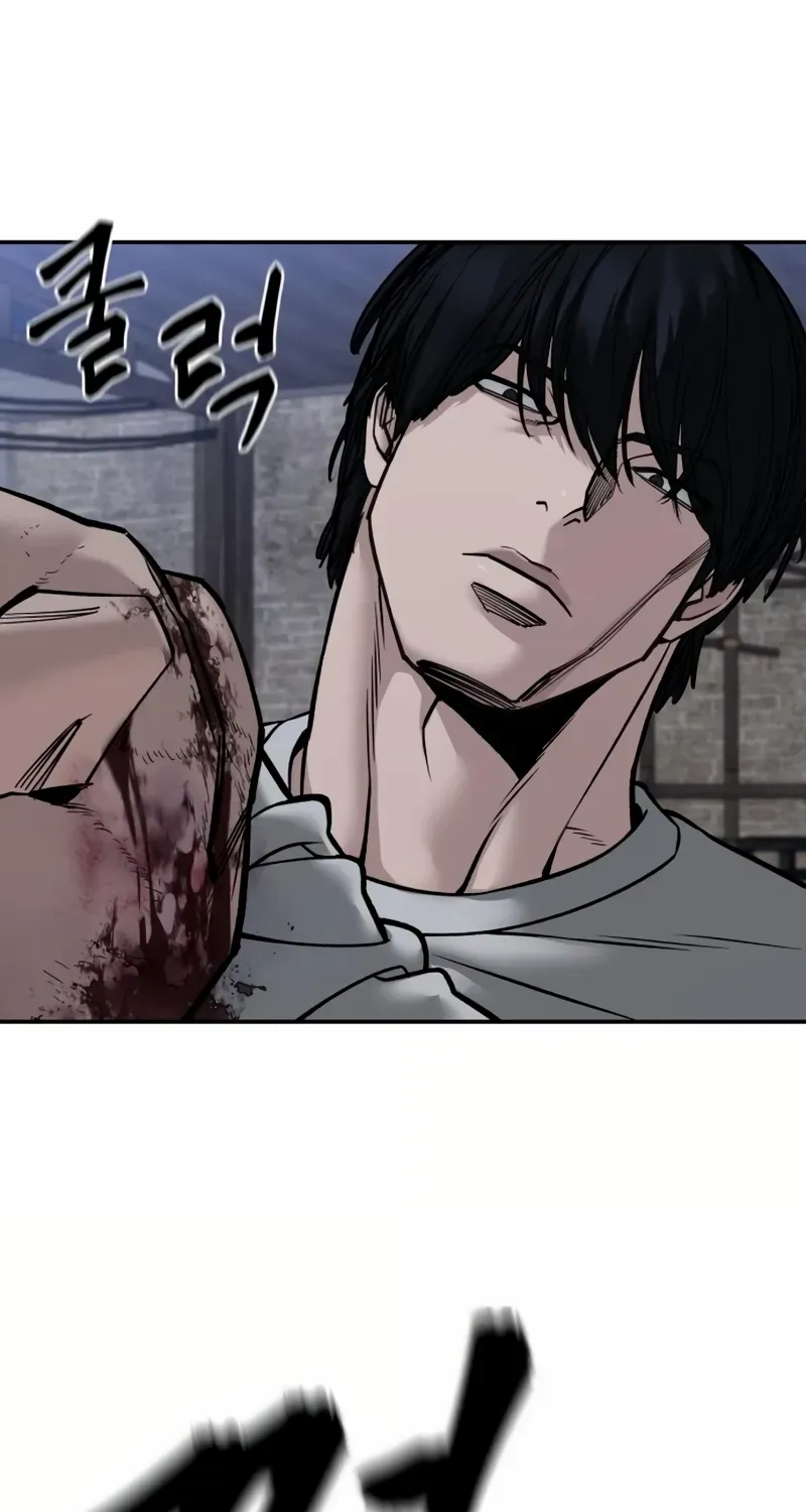 The Bully In-Charge Chapter 154 page 6 - 