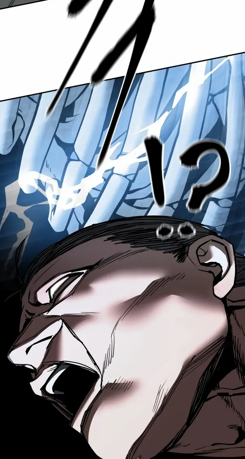 The Bully In-Charge Chapter 154 page 61 - 