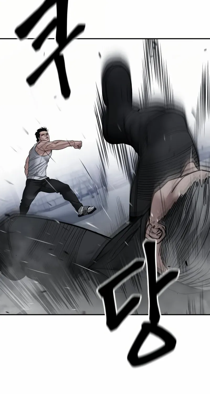 The Bully In-Charge Chapter 154 page 64 - 