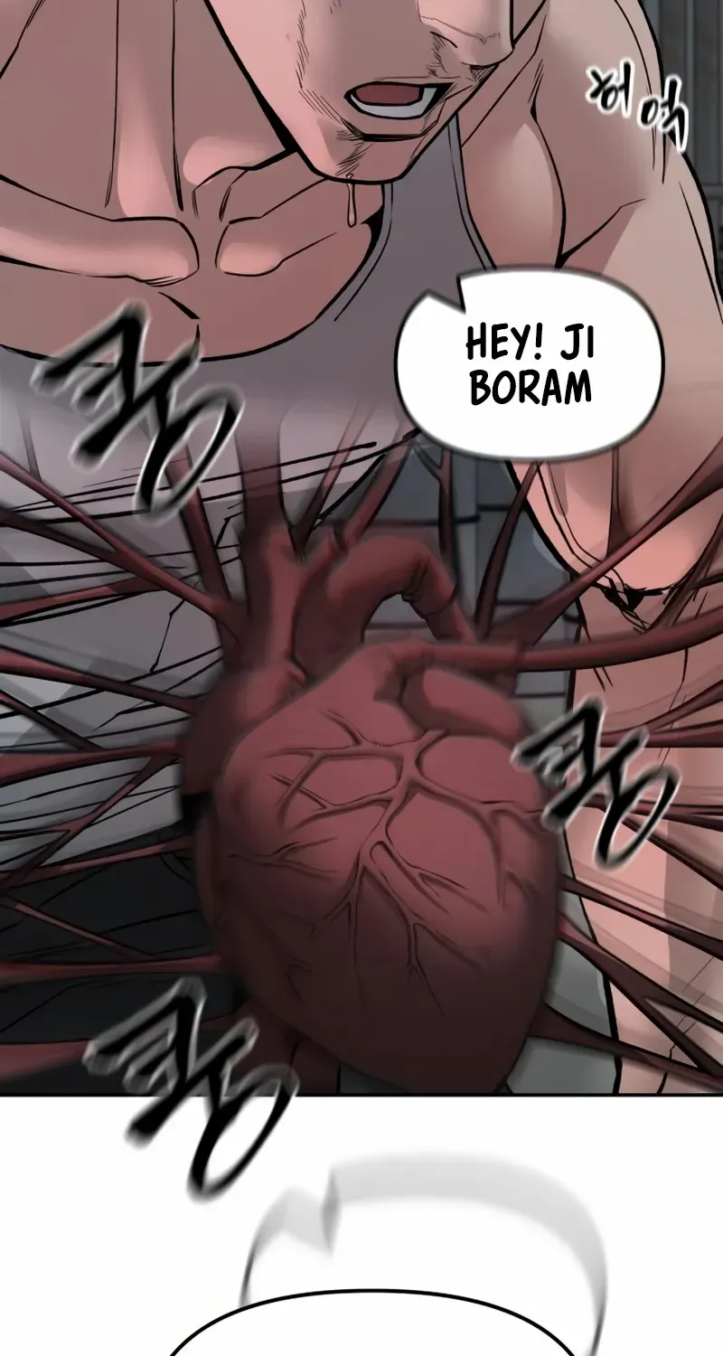 The Bully In-Charge Chapter 154 page 69 - 
