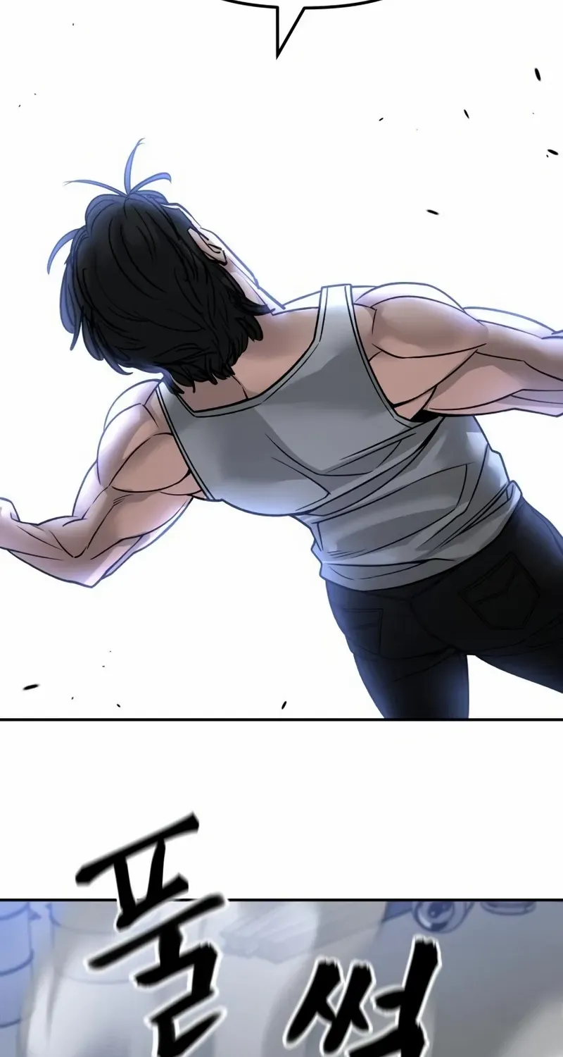 The Bully In-Charge Chapter 154 page 75 - 