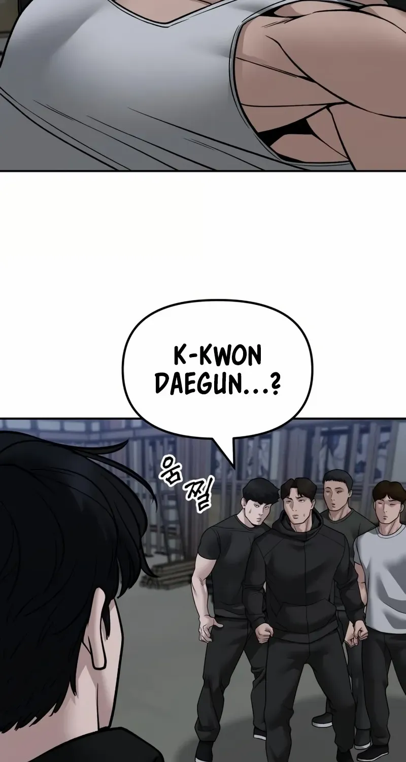 The Bully In-Charge Chapter 154 page 79 - 