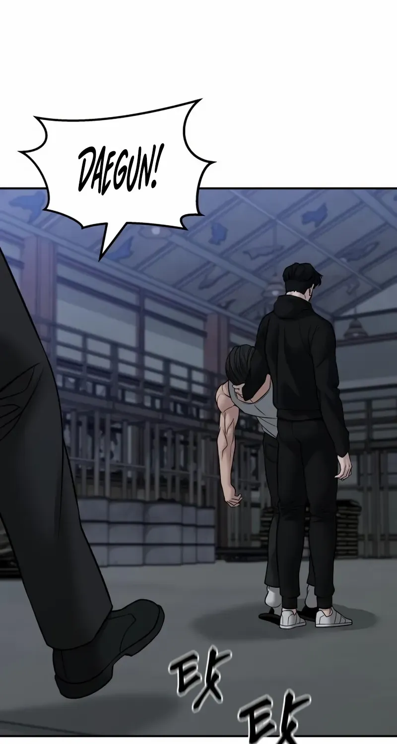 The Bully In-Charge Chapter 154 page 83 - 
