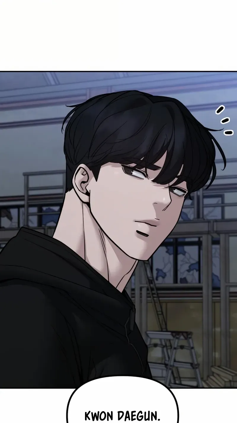 The Bully In-Charge Chapter 154 page 94 - 