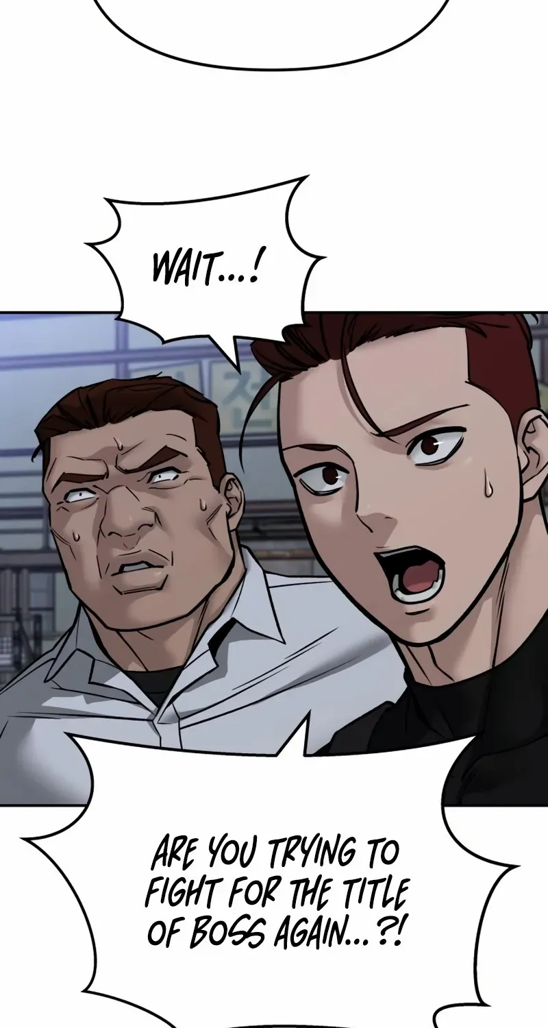 The Bully In-Charge Chapter 154 page 99 - 