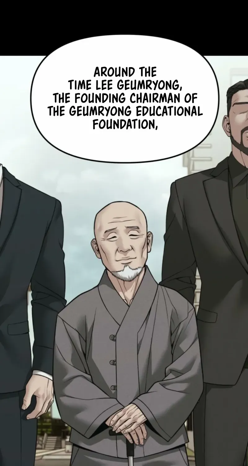 The Bully In-Charge Chapter 155 page 109 - 