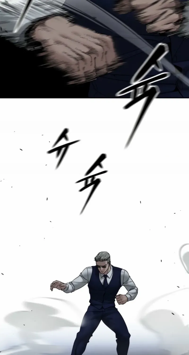 The Bully In-Charge Chapter 155 page 16 - 