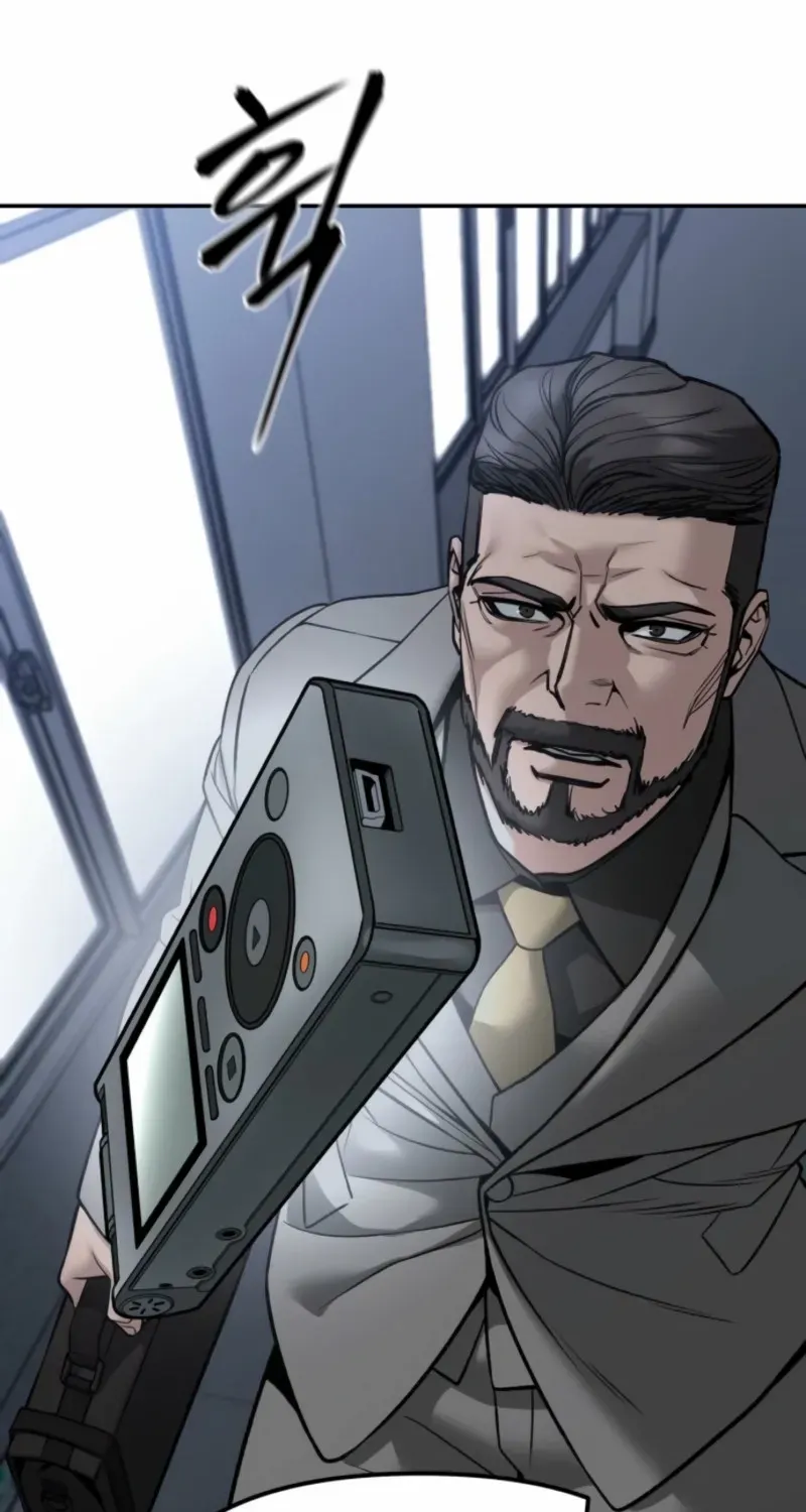 The Bully In-Charge Chapter 155 page 153 - 