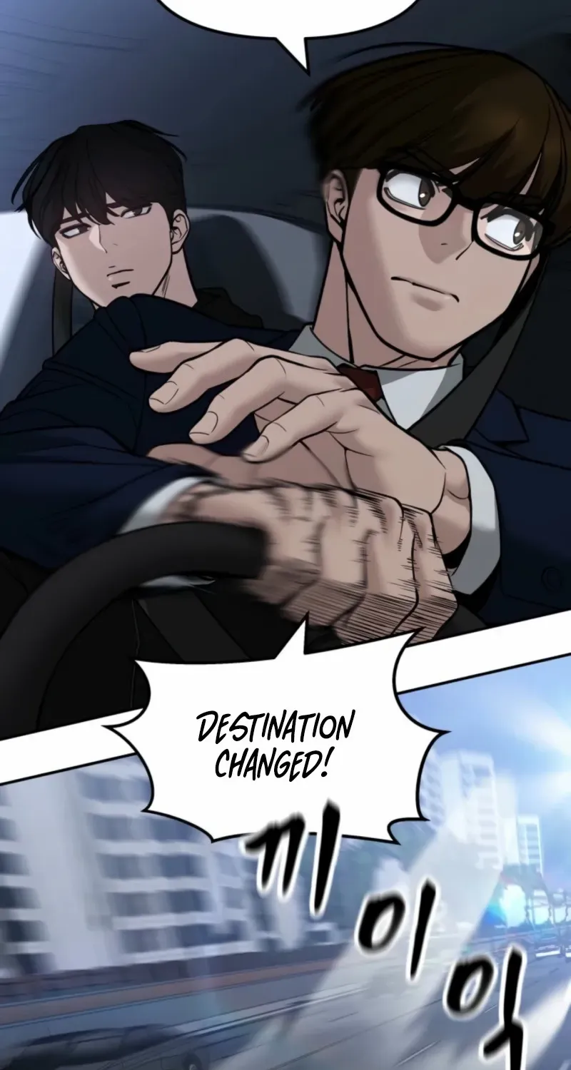 The Bully In-Charge Chapter 155 page 75 - 