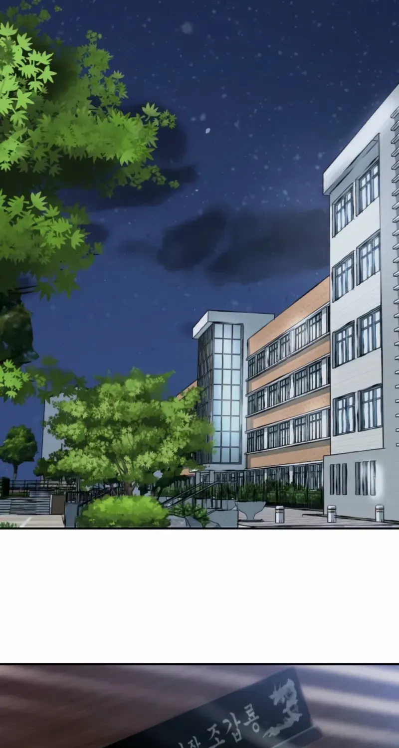The Bully In-Charge Chapter 155 page 77 - 