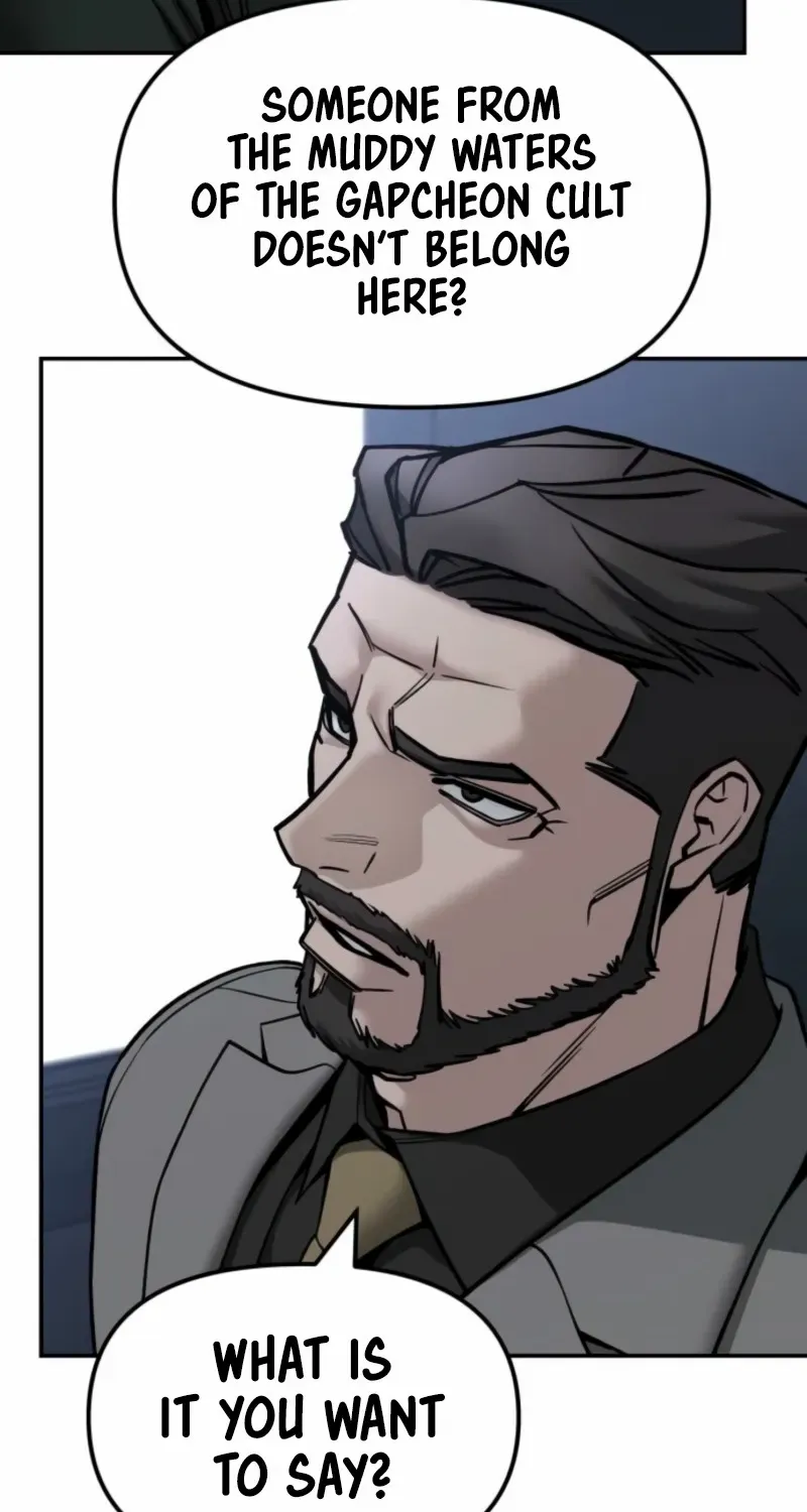 The Bully In-Charge Chapter 155 page 94 - 