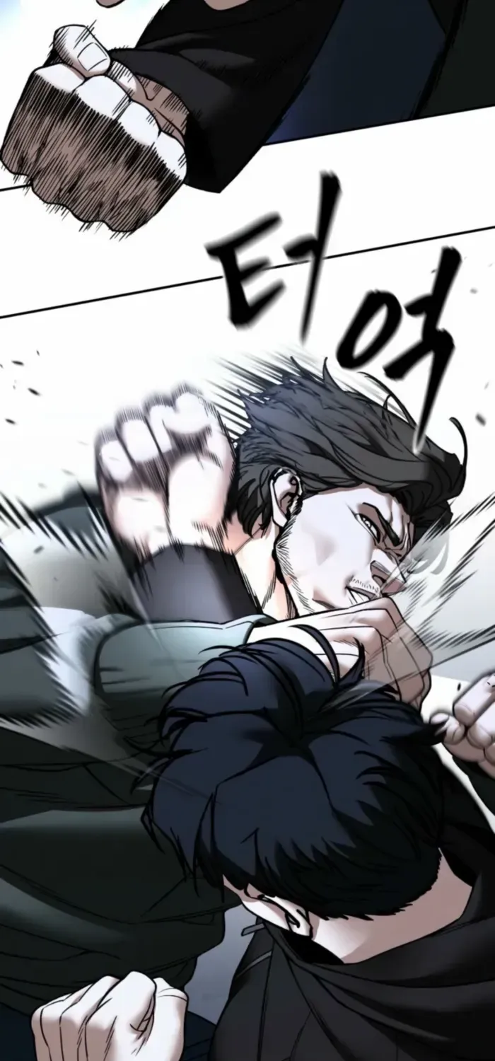 The Bully In-Charge Chapter 156 page 106 - 