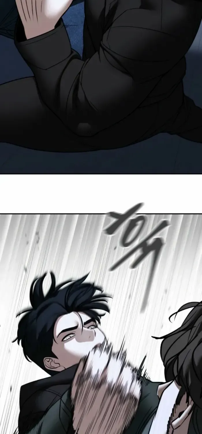 The Bully In-Charge Chapter 156 page 107 - 