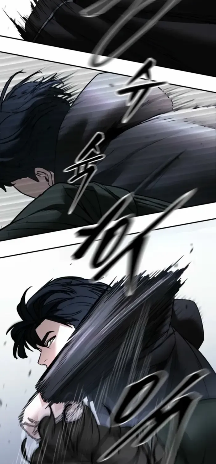 The Bully In-Charge Chapter 156 page 109 - 
