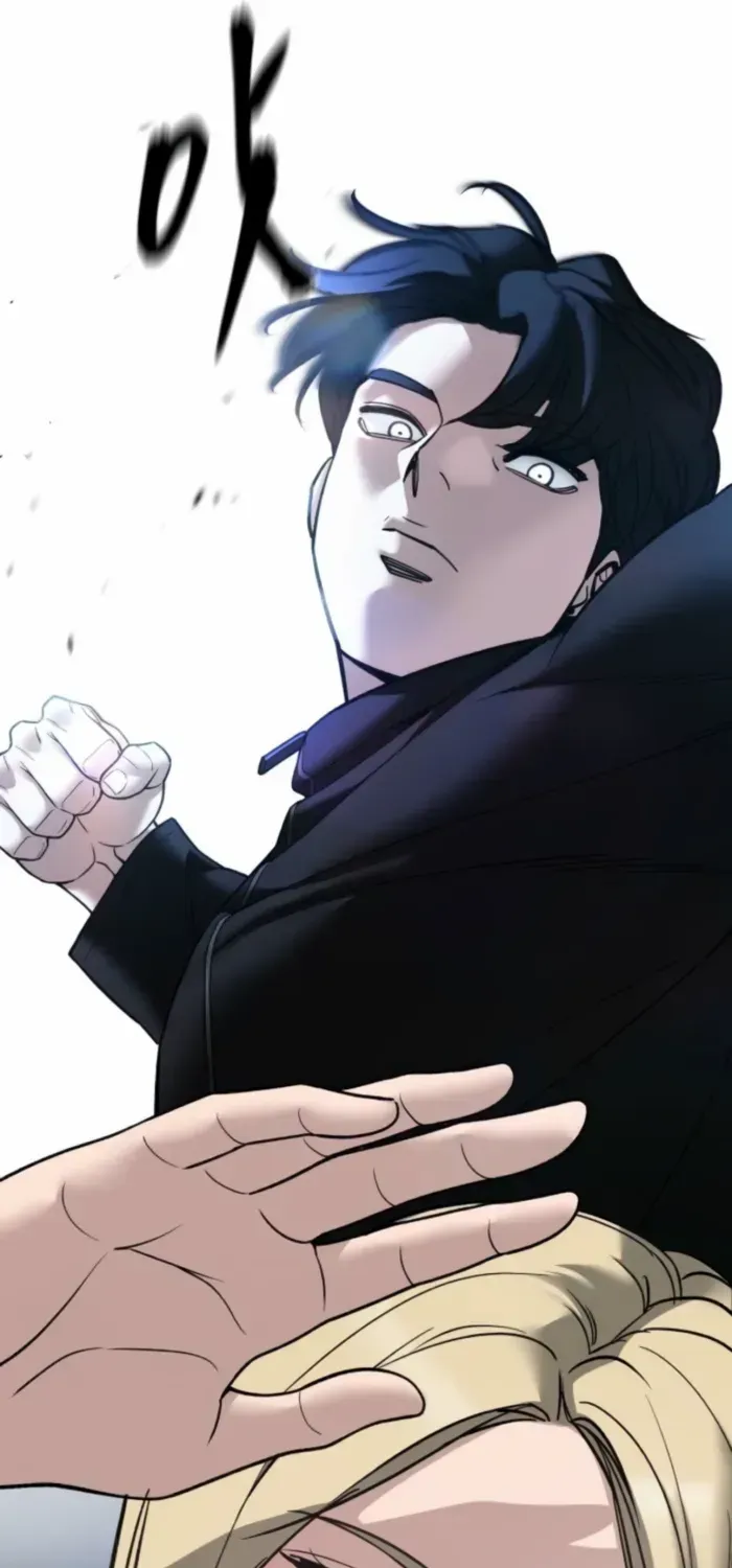 The Bully In-Charge Chapter 156 page 111 - 