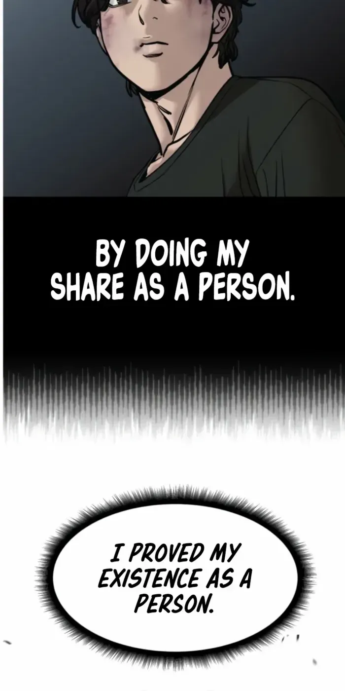 The Bully In-Charge Chapter 156 page 17 - 