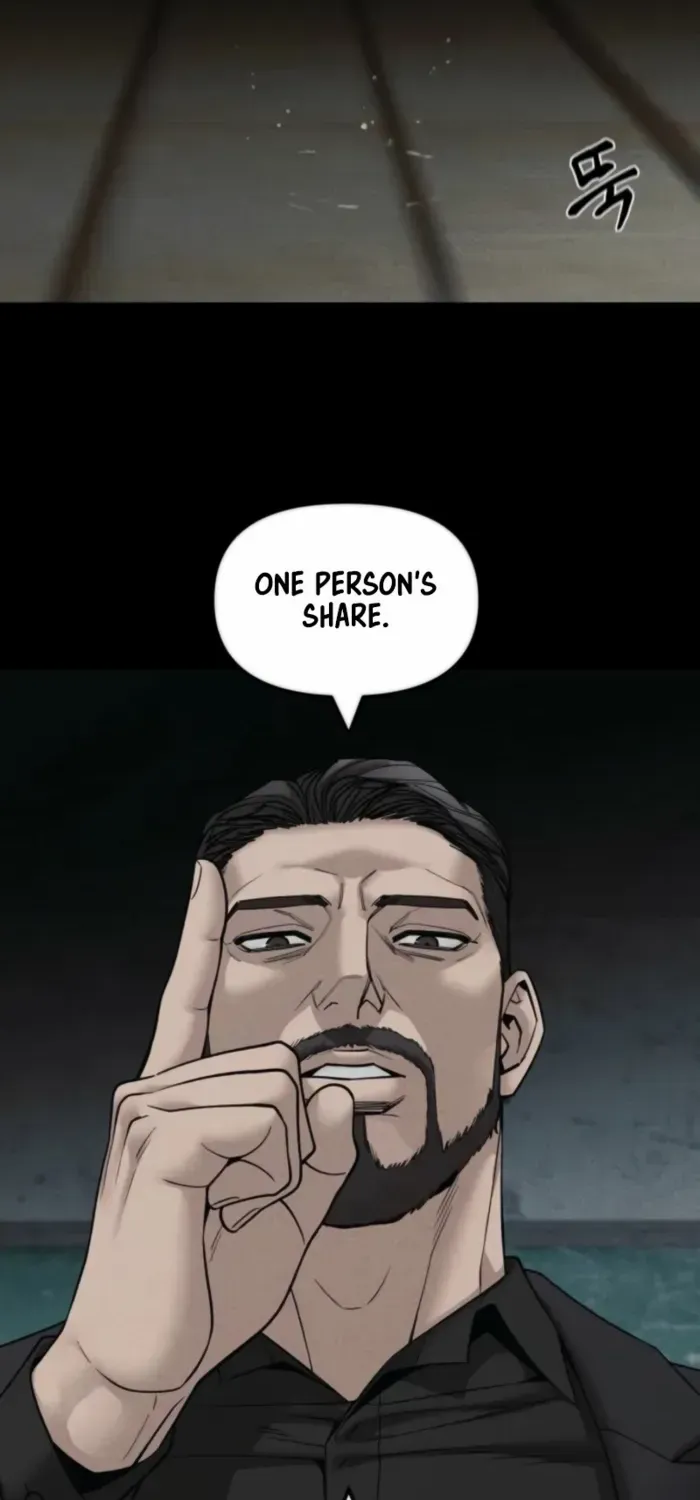 The Bully In-Charge Chapter 156 page 3 - 