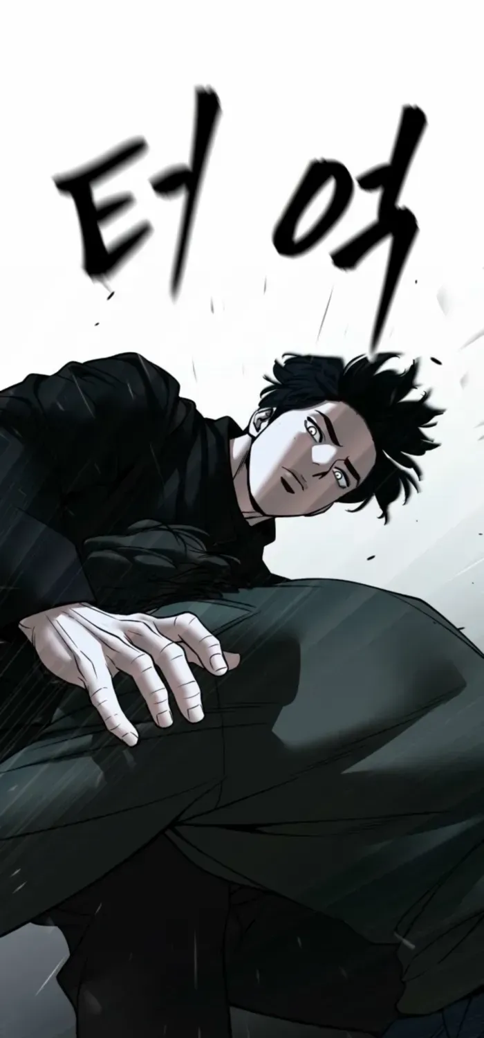 The Bully In-Charge Chapter 156 page 23 - 