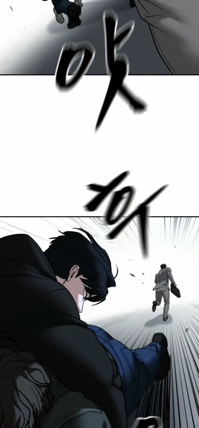 The Bully In-Charge Chapter 156 page 29 - 