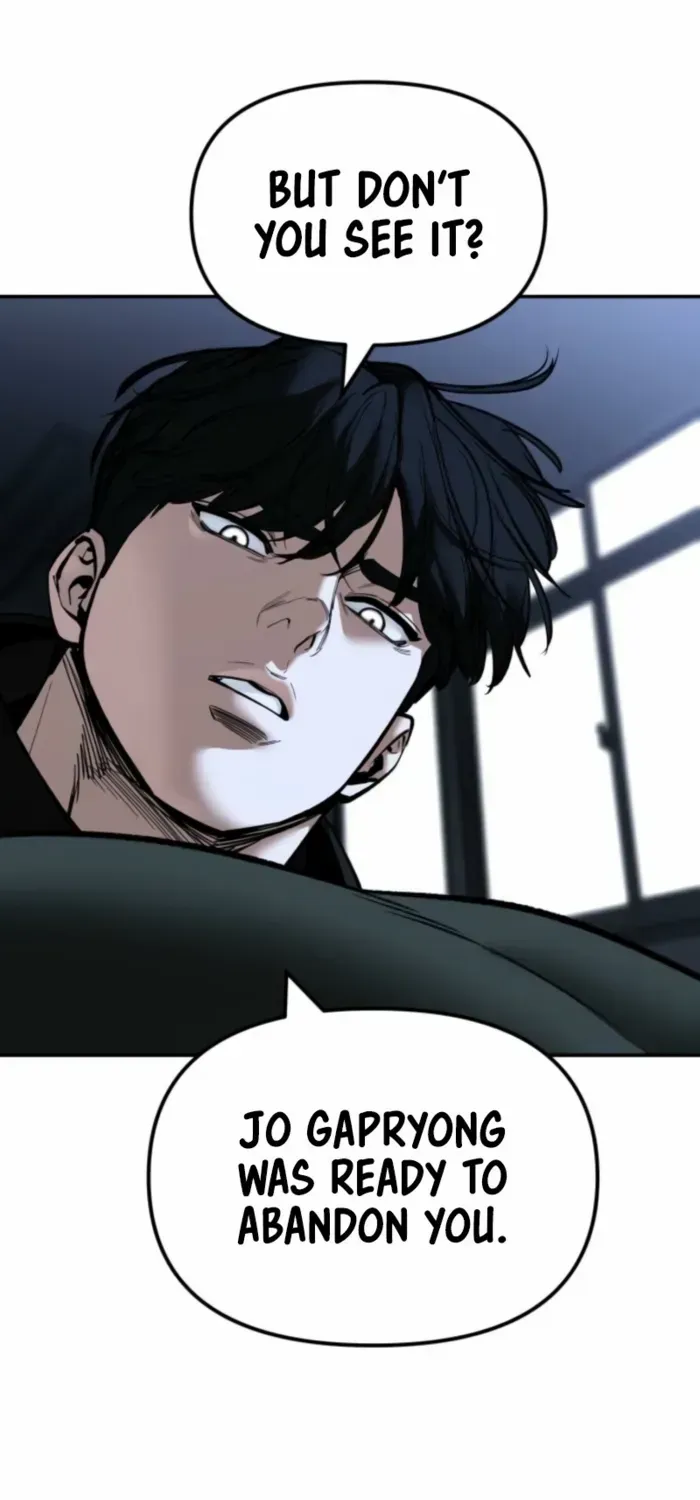 The Bully In-Charge Chapter 156 page 31 - 