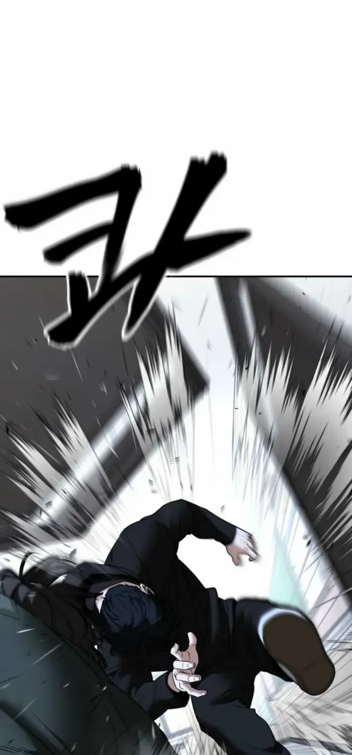 The Bully In-Charge Chapter 156 page 37 - 