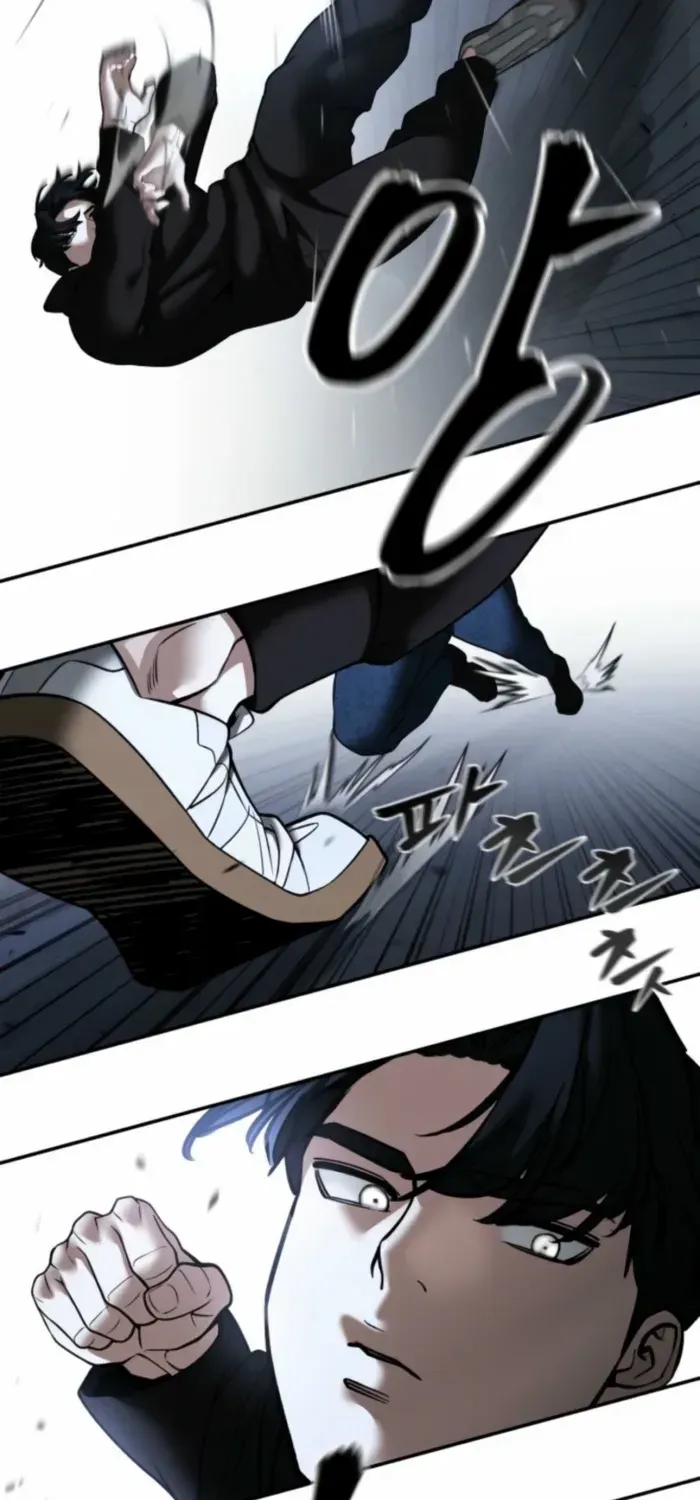 The Bully In-Charge Chapter 156 page 56 - 